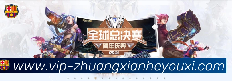 奖项1
